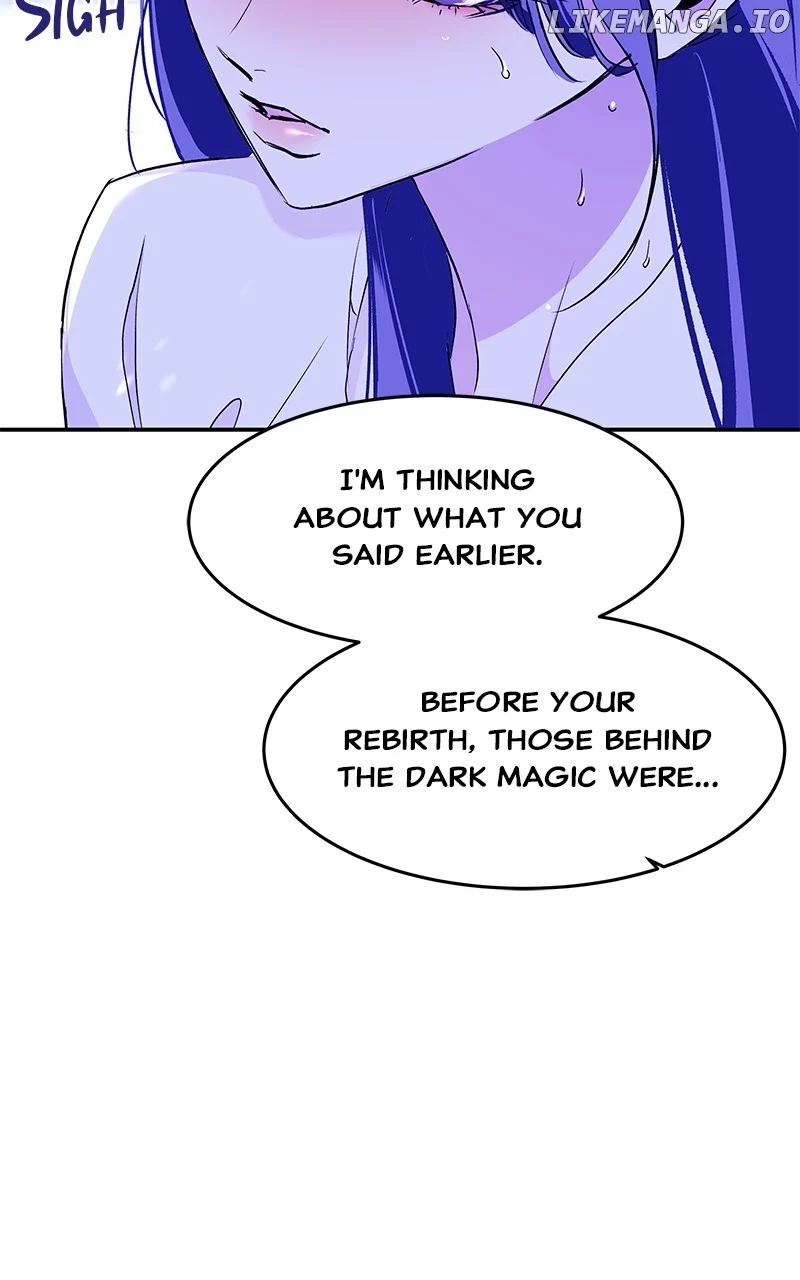 Goddess’s Way of Attacking Tigers chapter 96 page 33