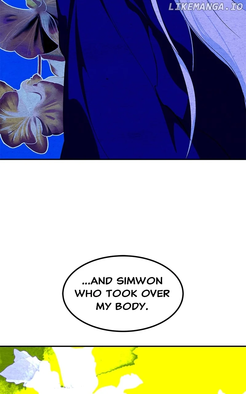 Goddess’s Way of Attacking Tigers chapter 96 page 35