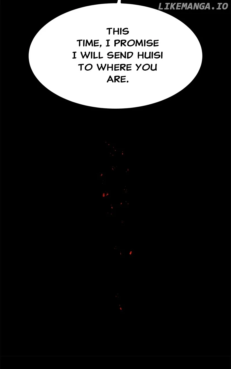 Goddess’s Way of Attacking Tigers chapter 96 page 4