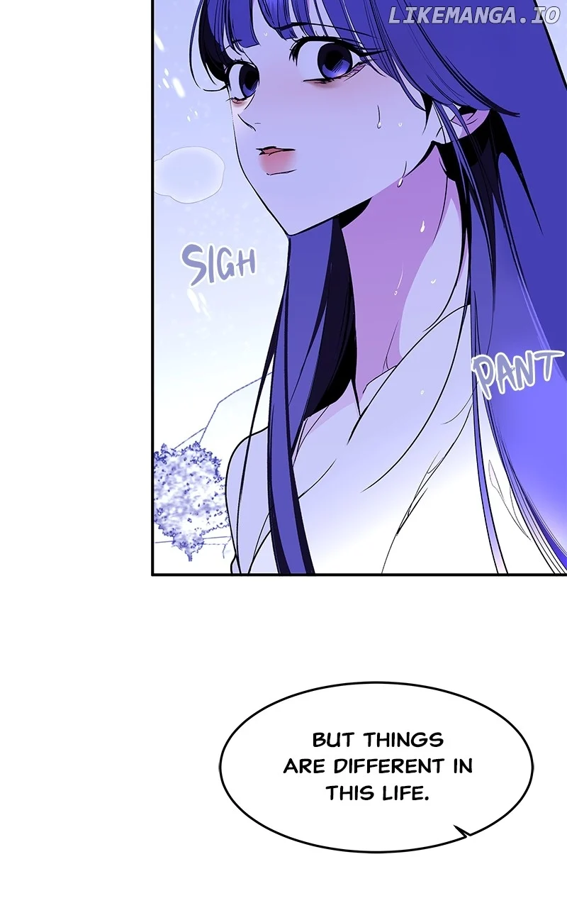 Goddess’s Way of Attacking Tigers chapter 96 page 40