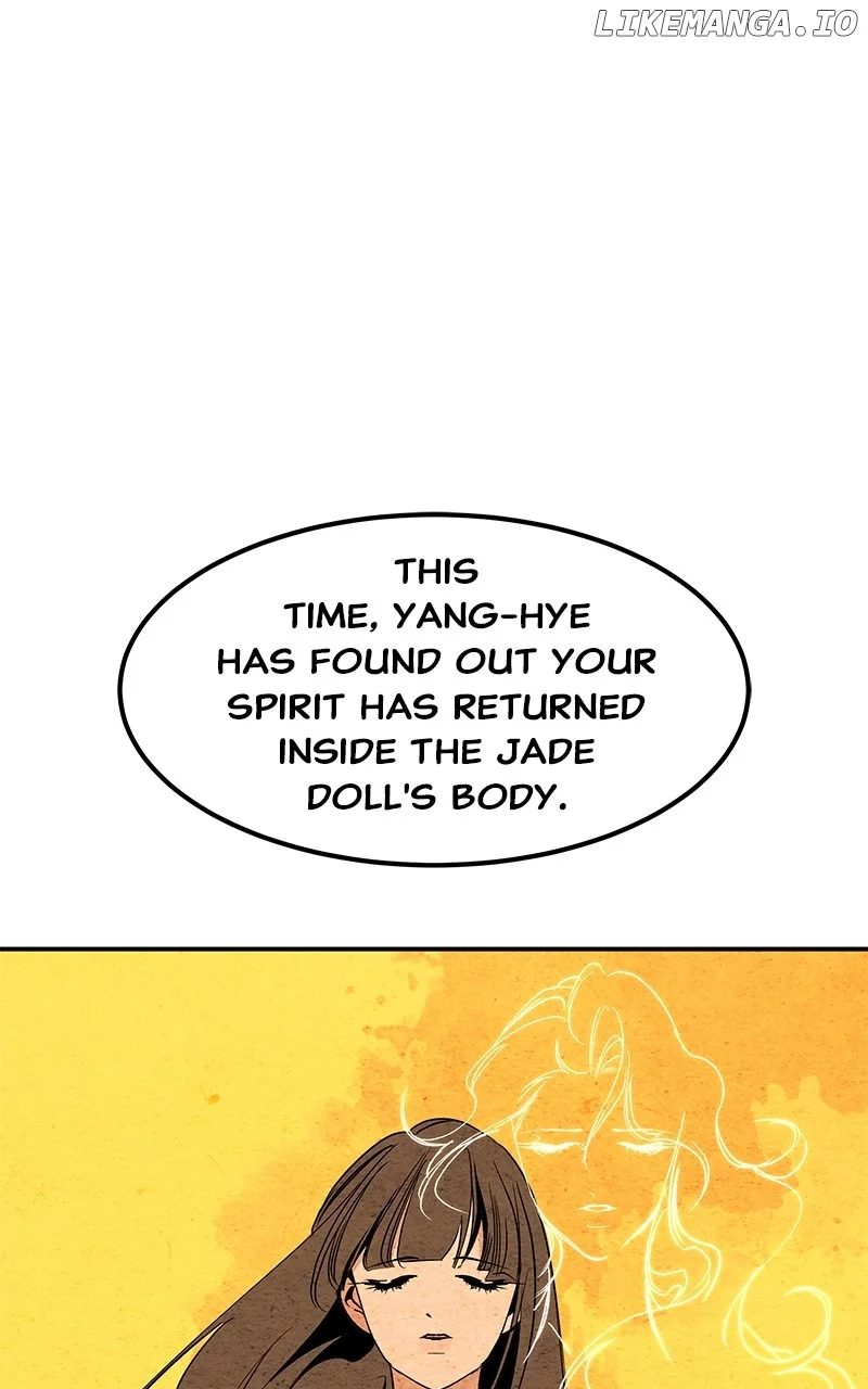 Goddess’s Way of Attacking Tigers chapter 96 page 41