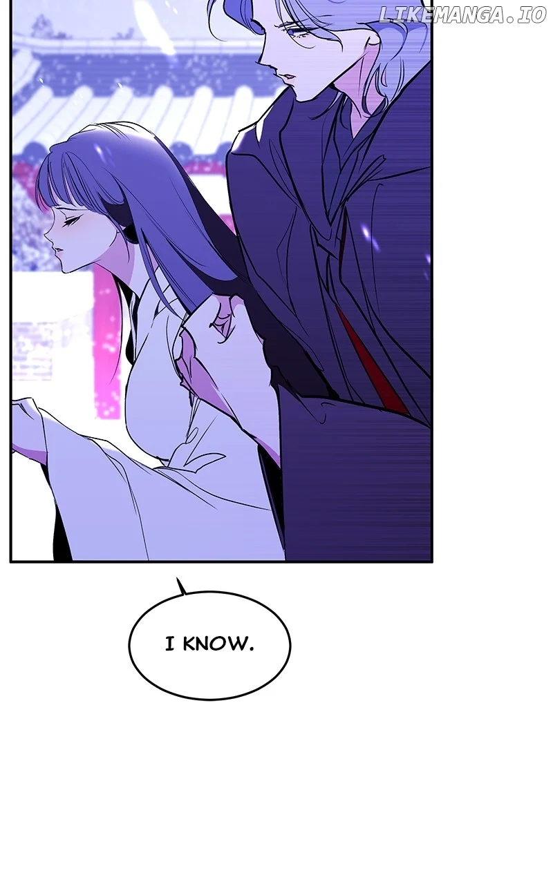 Goddess’s Way of Attacking Tigers chapter 96 page 47