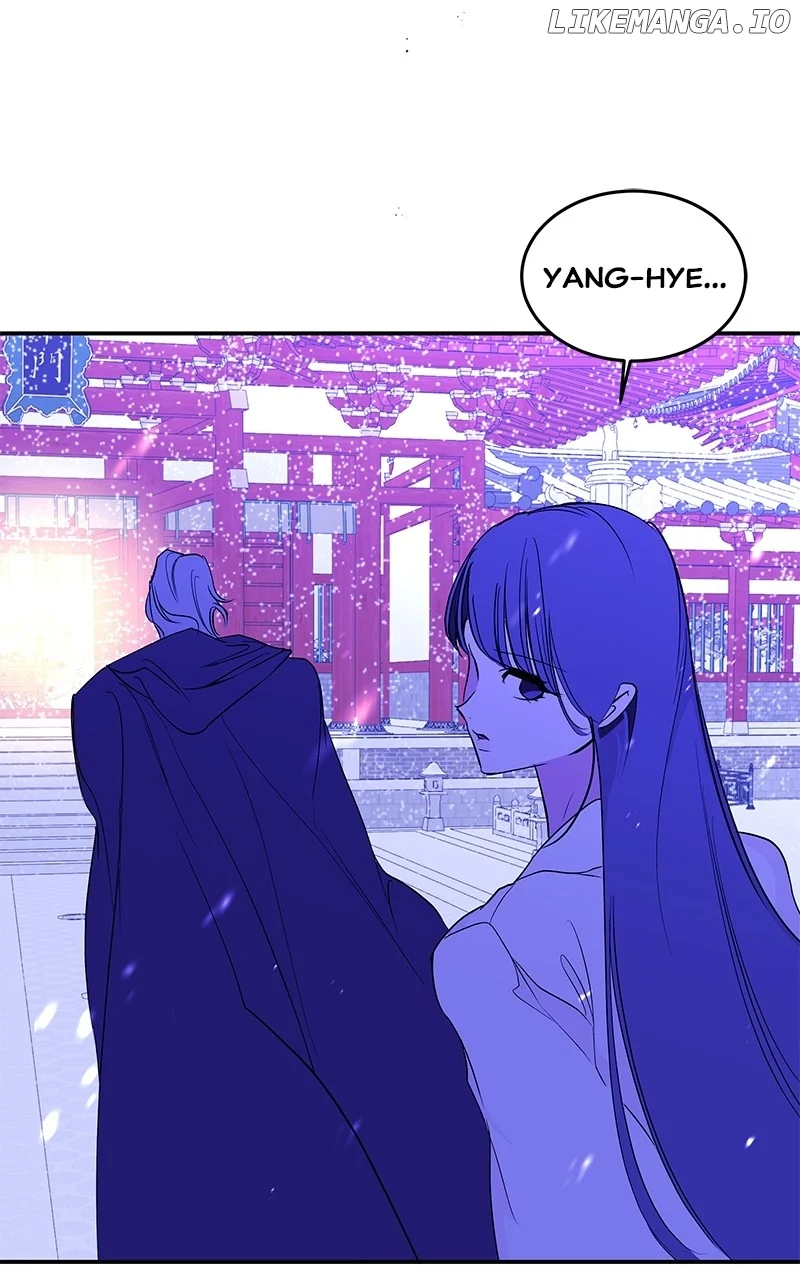 Goddess’s Way of Attacking Tigers chapter 96 page 58