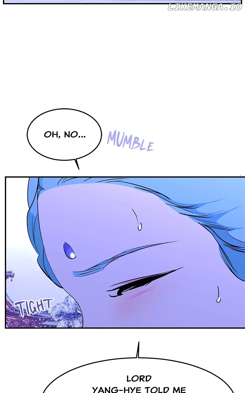 Goddess’s Way of Attacking Tigers chapter 96 page 65