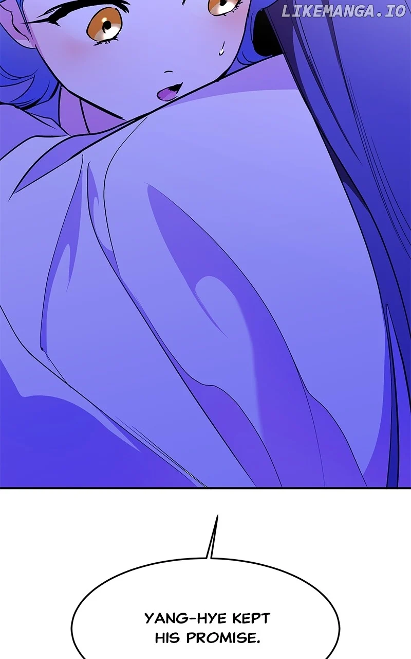 Goddess’s Way of Attacking Tigers chapter 96 page 70