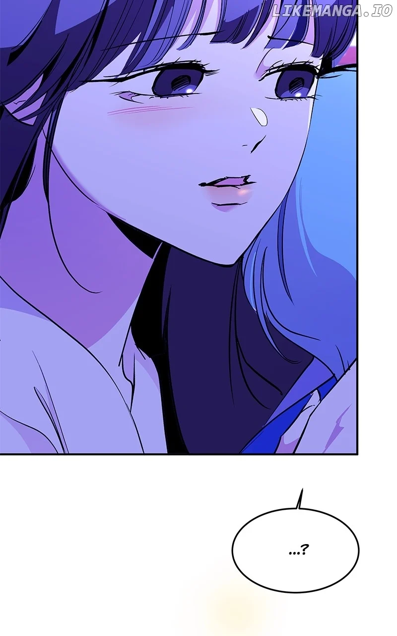 Goddess’s Way of Attacking Tigers chapter 96 page 72