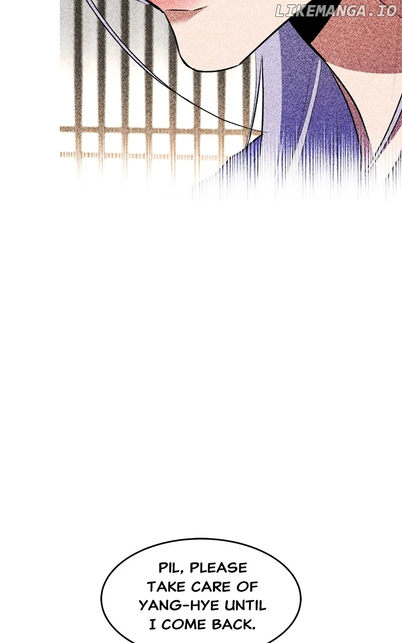 Goddess’s Way of Attacking Tigers chapter 96 page 77