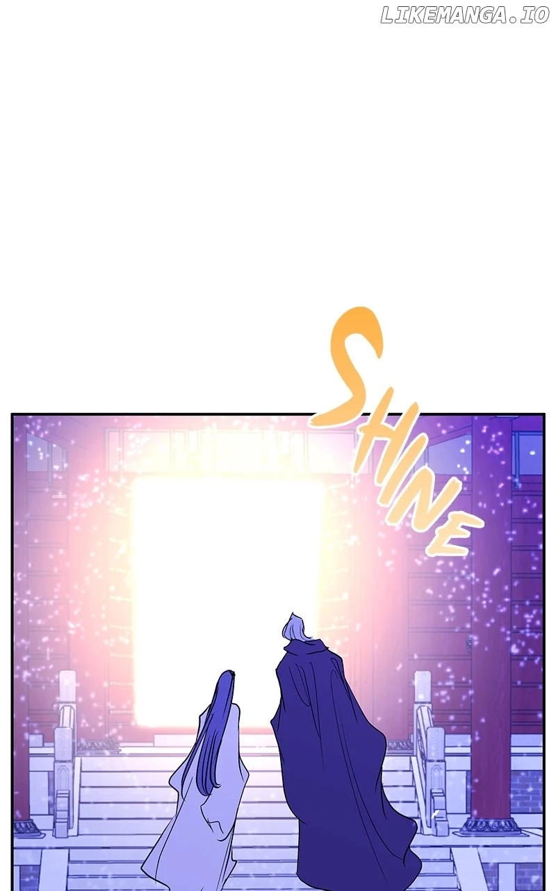 Goddess’s Way of Attacking Tigers chapter 96 page 80