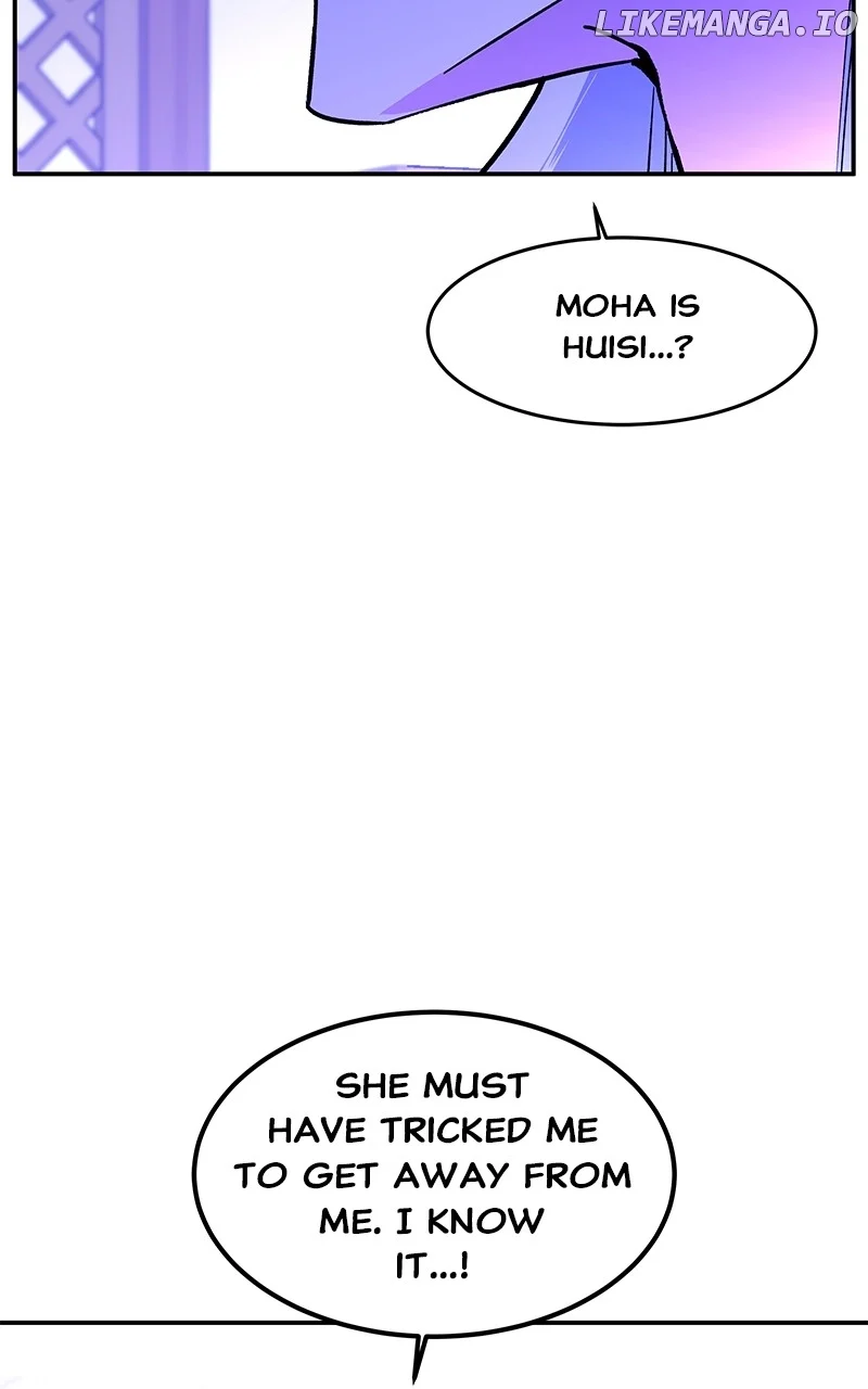 Goddess’s Way of Attacking Tigers chapter 96 page 87