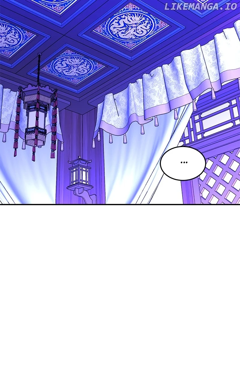 Goddess’s Way of Attacking Tigers chapter 96 page 90