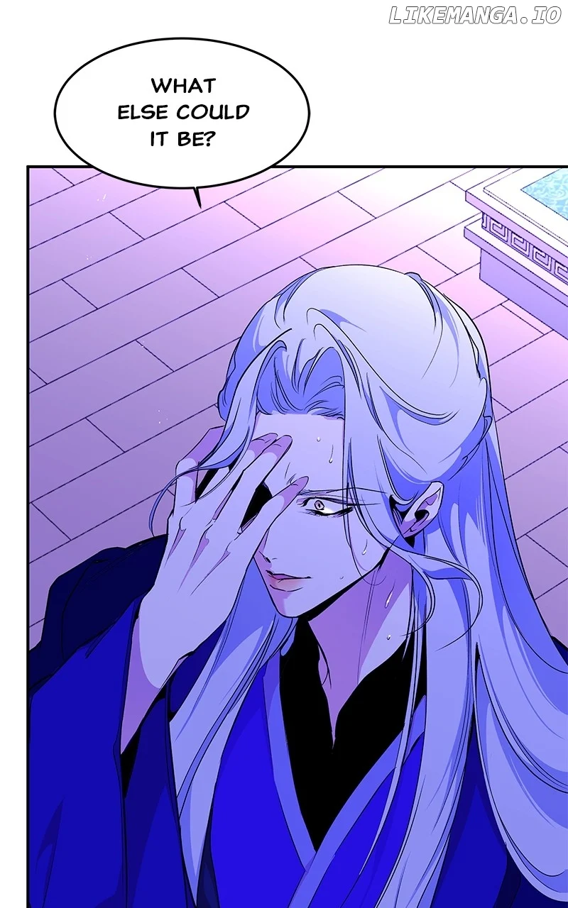 Goddess’s Way of Attacking Tigers chapter 96 page 91