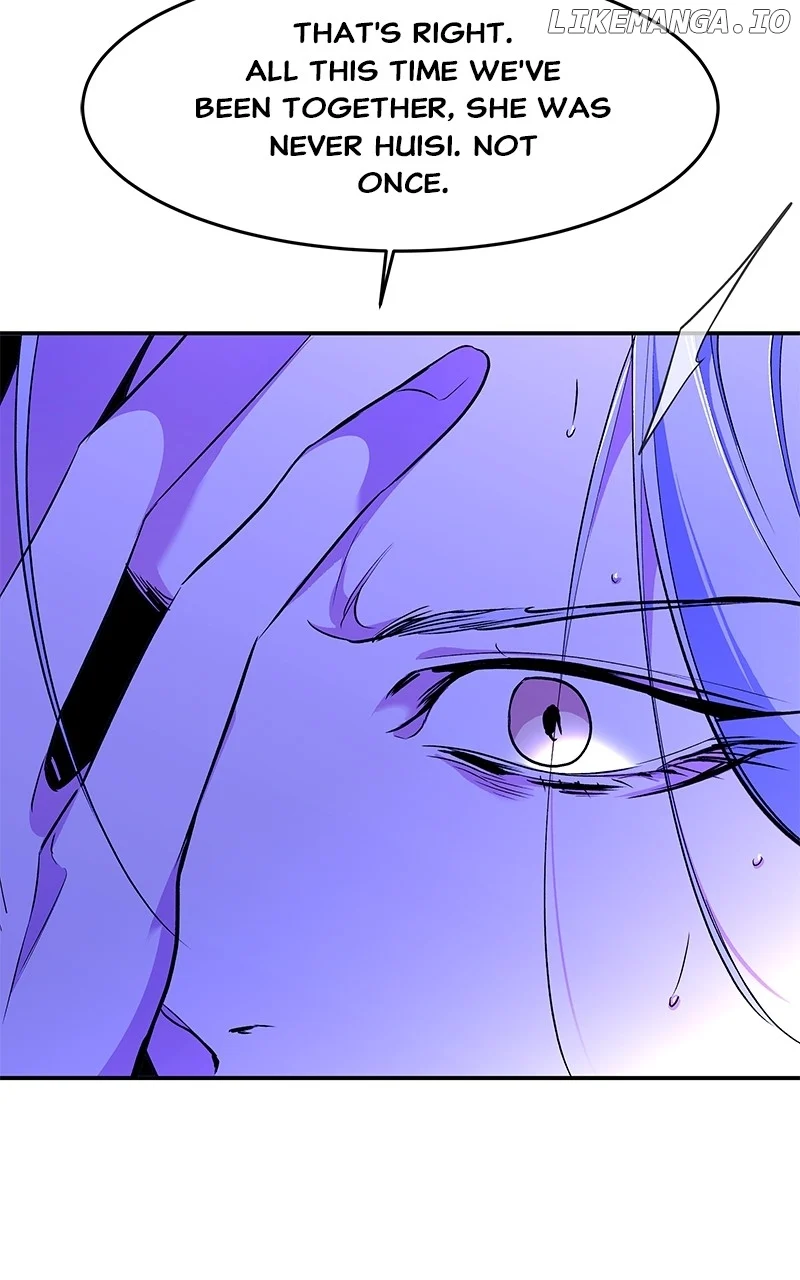 Goddess’s Way of Attacking Tigers chapter 96 page 93