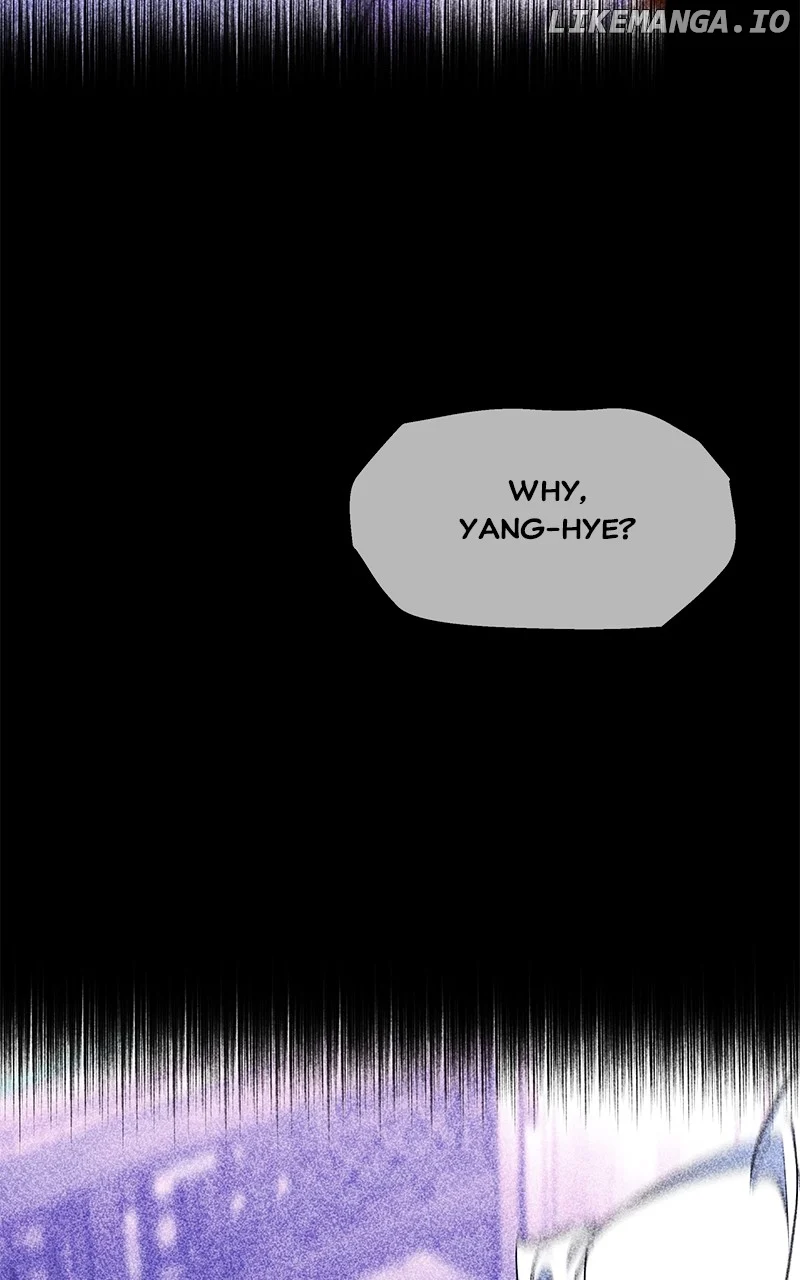 Goddess’s Way of Attacking Tigers chapter 96 page 96