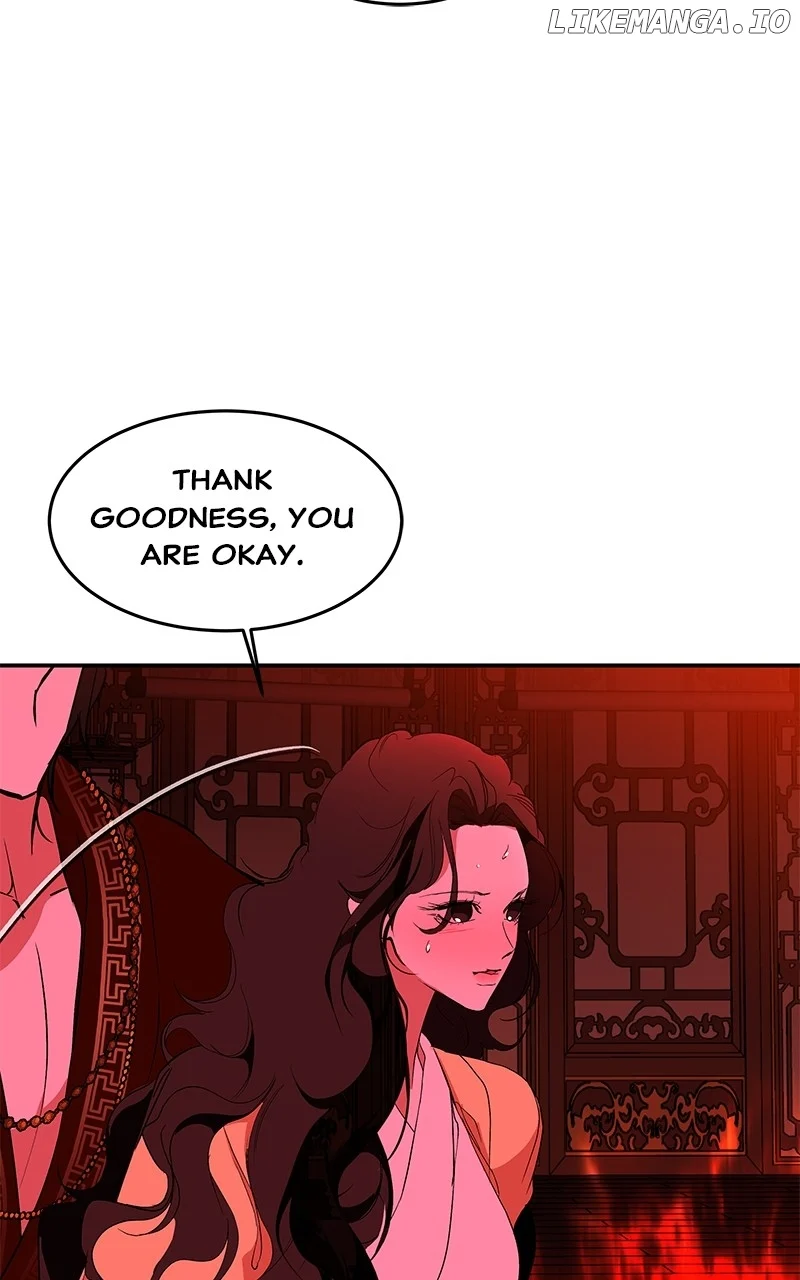 Goddess’s Way of Attacking Tigers chapter 97 page 103
