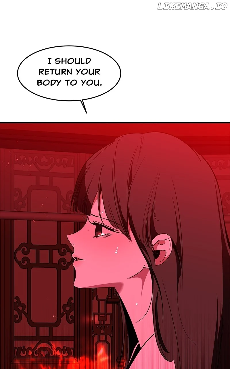 Goddess’s Way of Attacking Tigers chapter 97 page 109