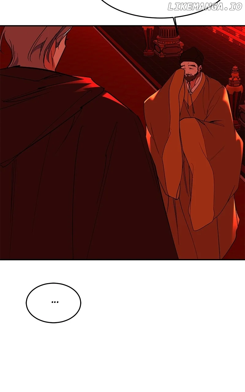 Goddess’s Way of Attacking Tigers chapter 97 page 26