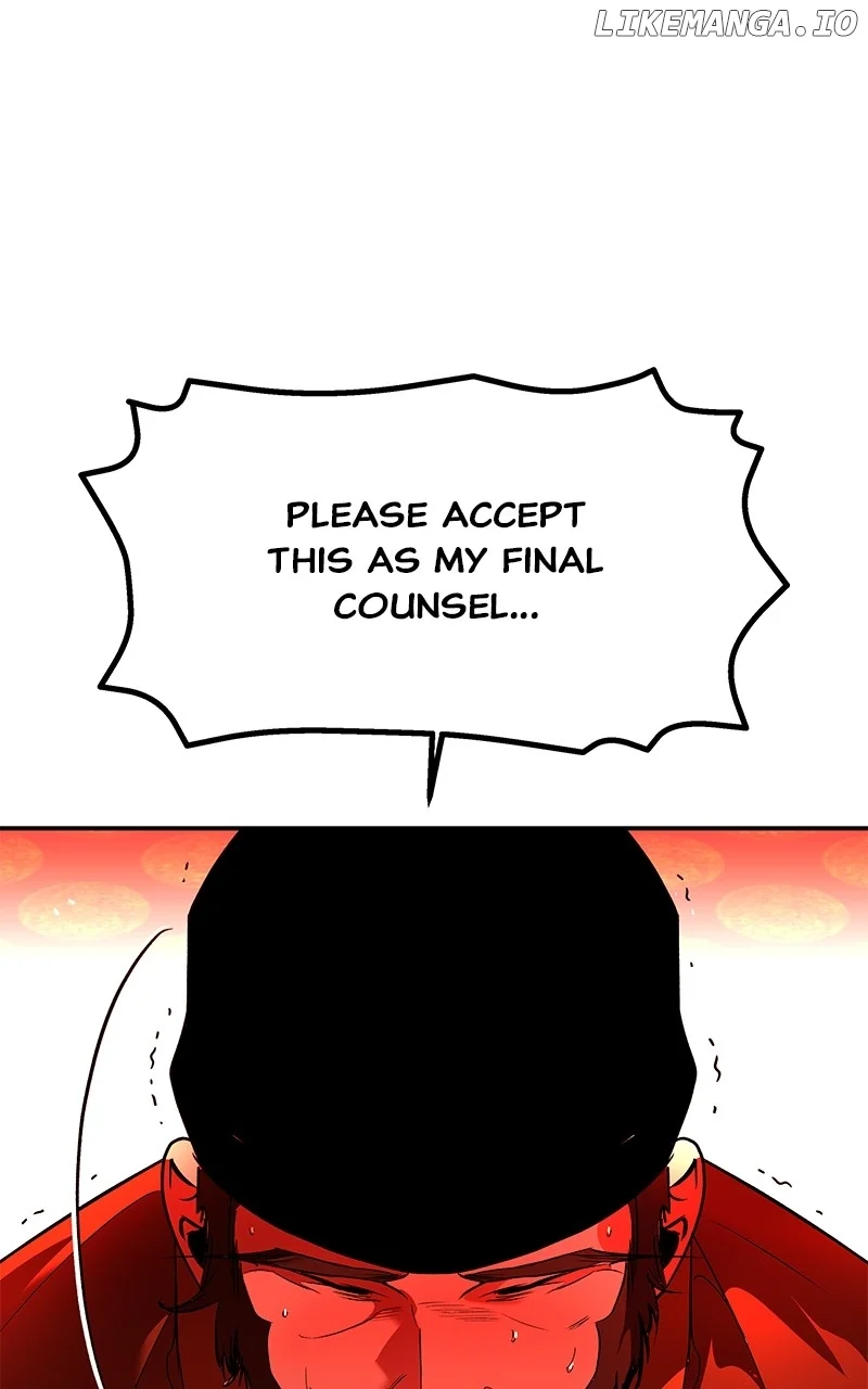Goddess’s Way of Attacking Tigers chapter 97 page 31