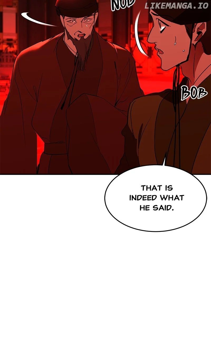 Goddess’s Way of Attacking Tigers chapter 97 page 47