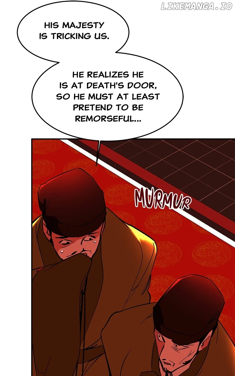 Goddess’s Way of Attacking Tigers chapter 97 page 48