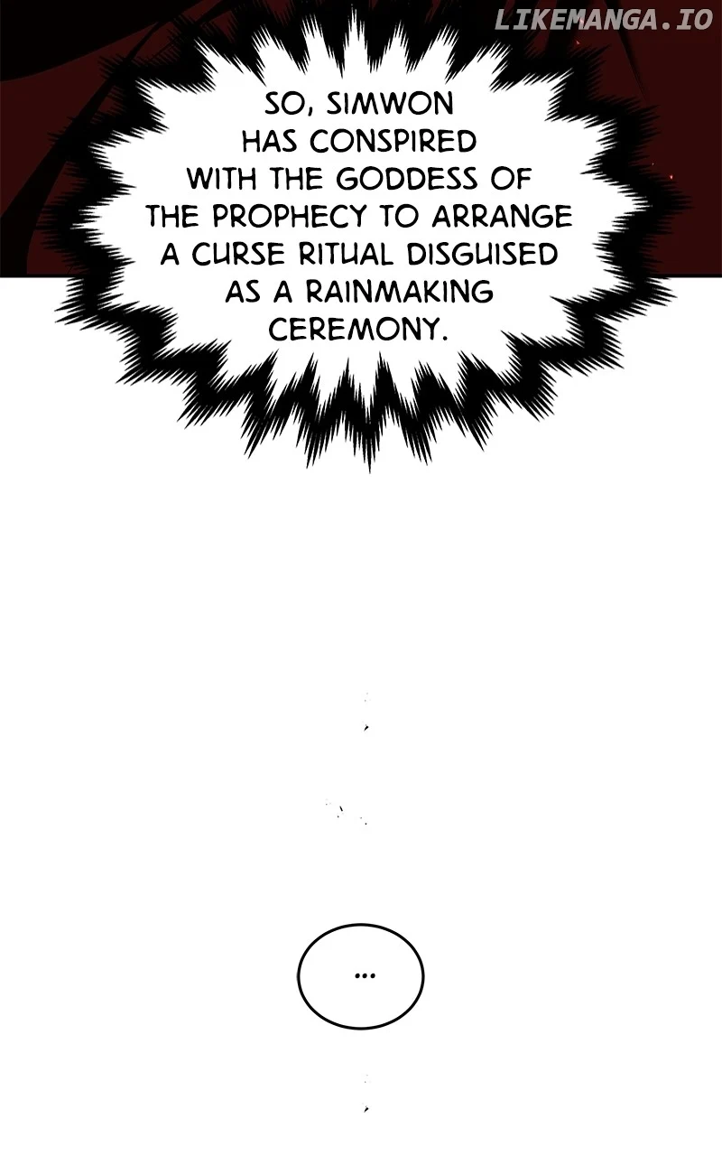 Goddess’s Way of Attacking Tigers chapter 97 page 53