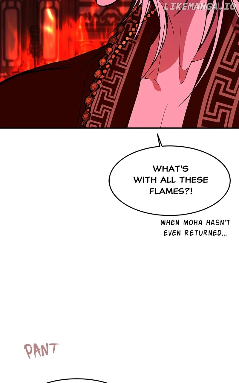 Goddess’s Way of Attacking Tigers chapter 97 page 63