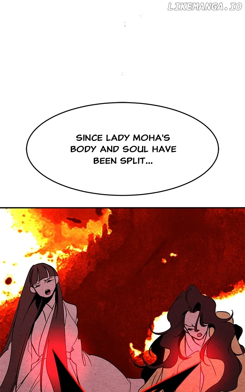 Goddess’s Way of Attacking Tigers chapter 97 page 75