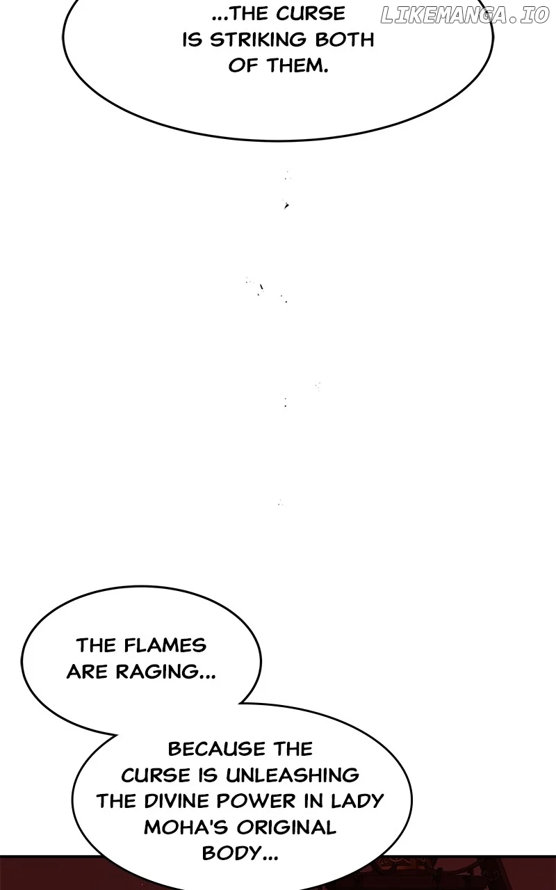 Goddess’s Way of Attacking Tigers chapter 97 page 77
