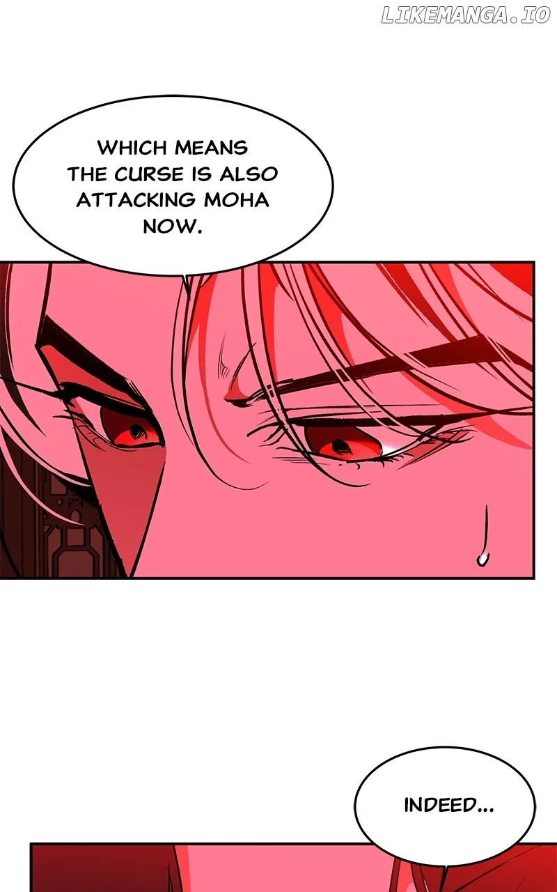 Goddess’s Way of Attacking Tigers chapter 97 page 79