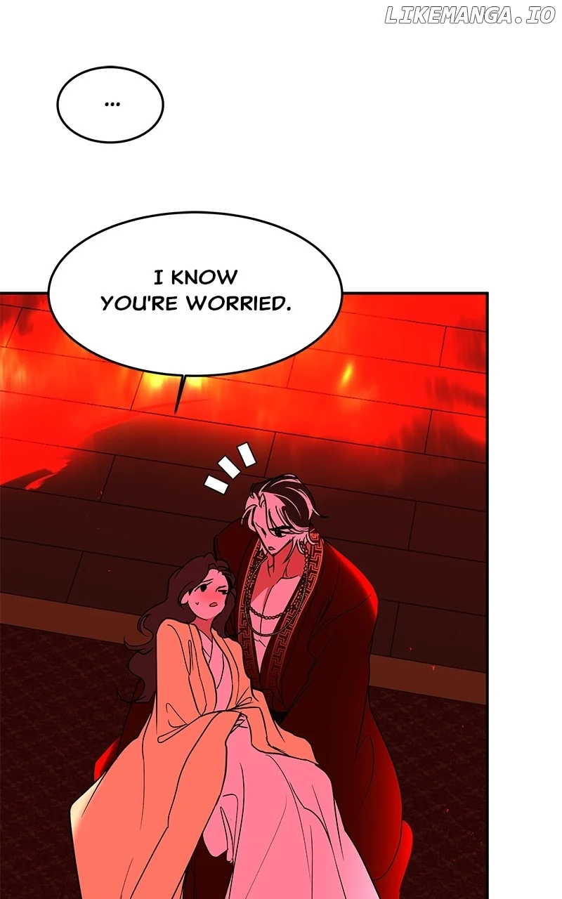 Goddess’s Way of Attacking Tigers chapter 97 page 82
