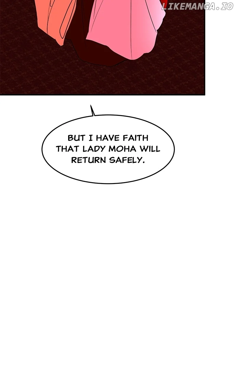 Goddess’s Way of Attacking Tigers chapter 97 page 83