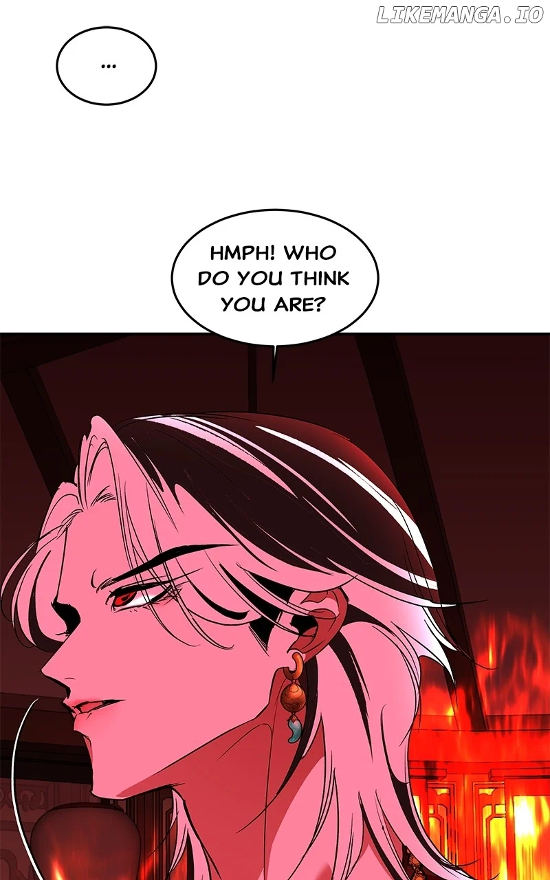 Goddess’s Way of Attacking Tigers chapter 97 page 84