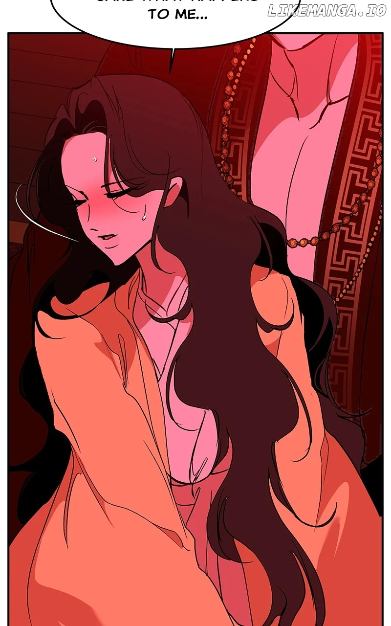 Goddess’s Way of Attacking Tigers chapter 97 page 88