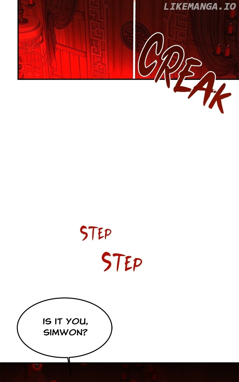 Goddess’s Way of Attacking Tigers chapter 98 page 119