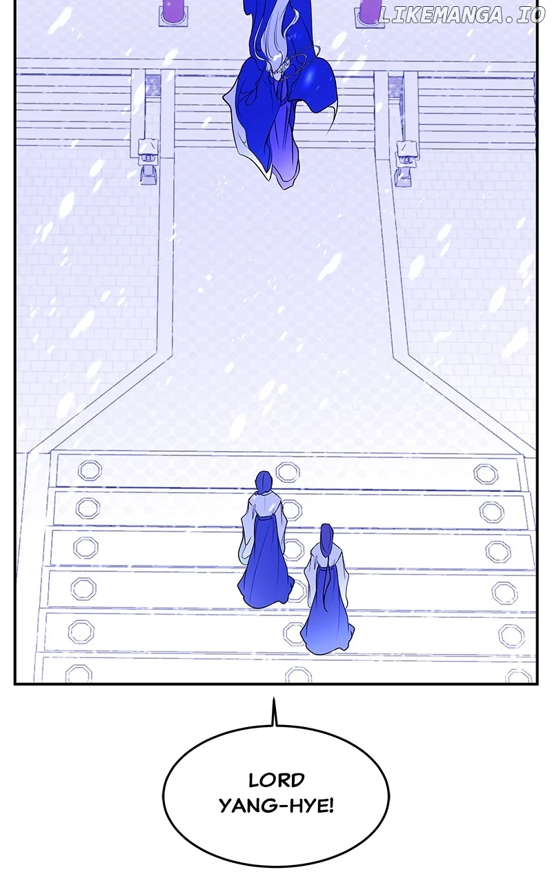 Goddess’s Way of Attacking Tigers chapter 98 page 20