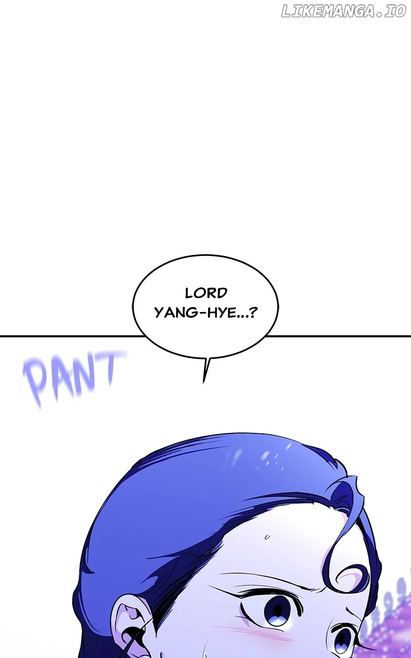 Goddess’s Way of Attacking Tigers chapter 98 page 25