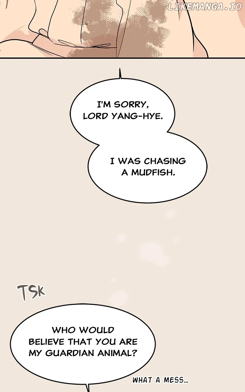 Goddess’s Way of Attacking Tigers chapter 98 page 62