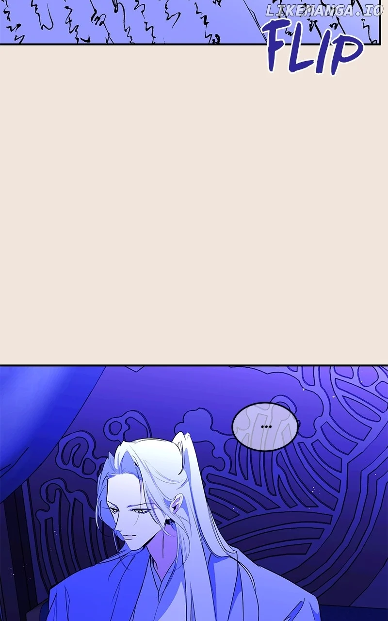 Goddess’s Way of Attacking Tigers chapter 98 page 69