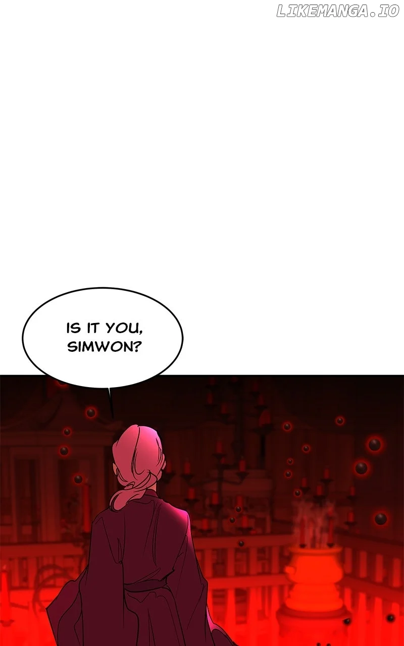 Goddess’s Way of Attacking Tigers chapter 99 page 1