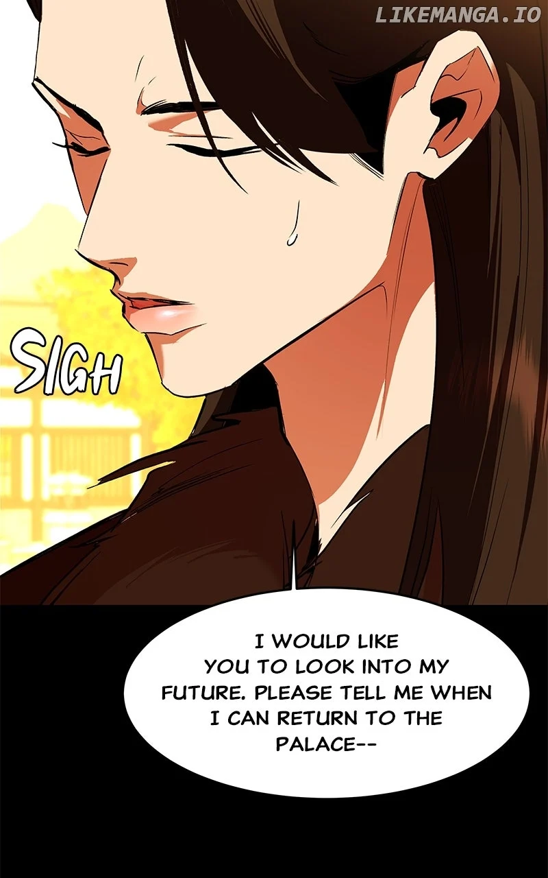 Goddess’s Way of Attacking Tigers chapter 99 page 128