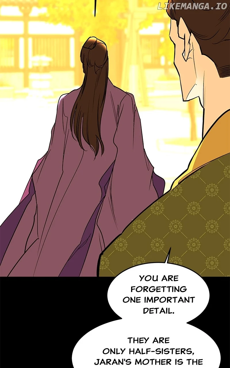 Goddess’s Way of Attacking Tigers chapter 99 page 138