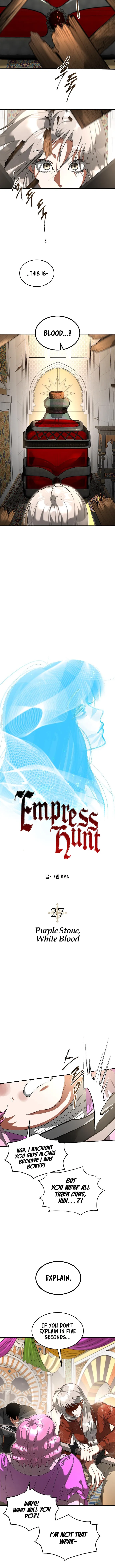Empress Hunt chapter 27 page 4
