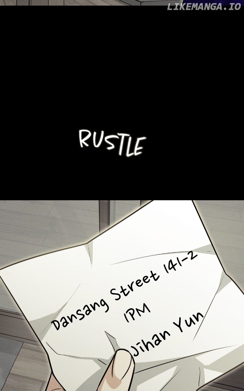Empress Hunt chapter 46 page 44