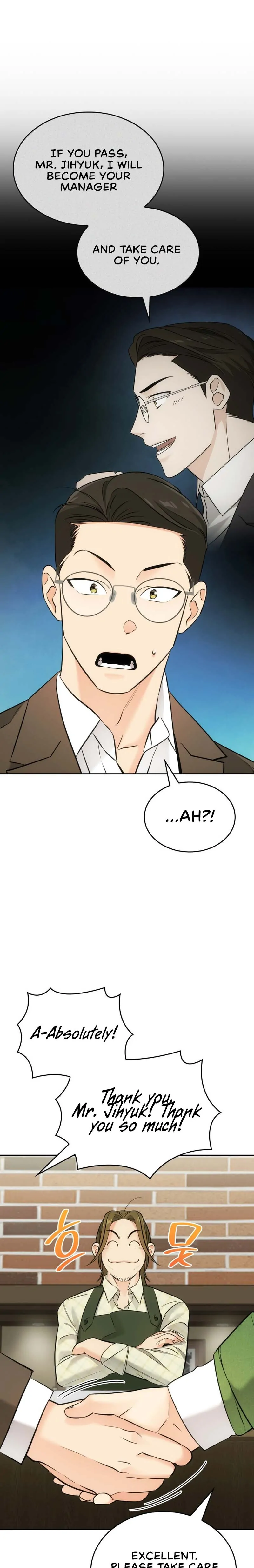 I am with the music immortals chapter 14 page 17
