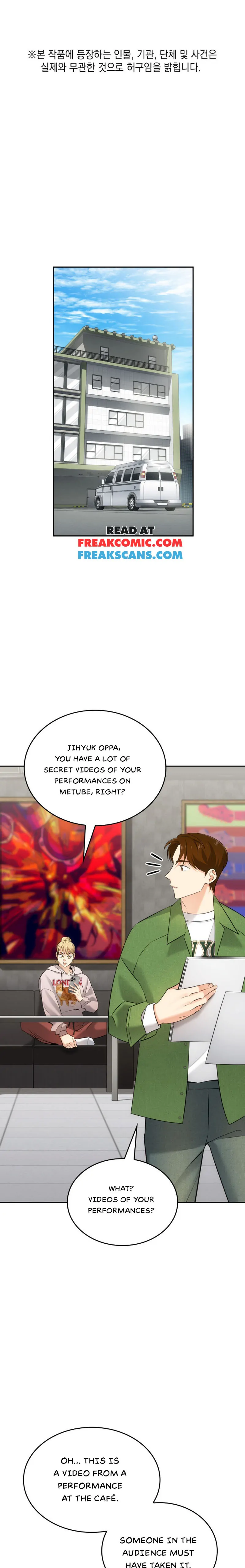 I am with the music immortals chapter 15 page 1