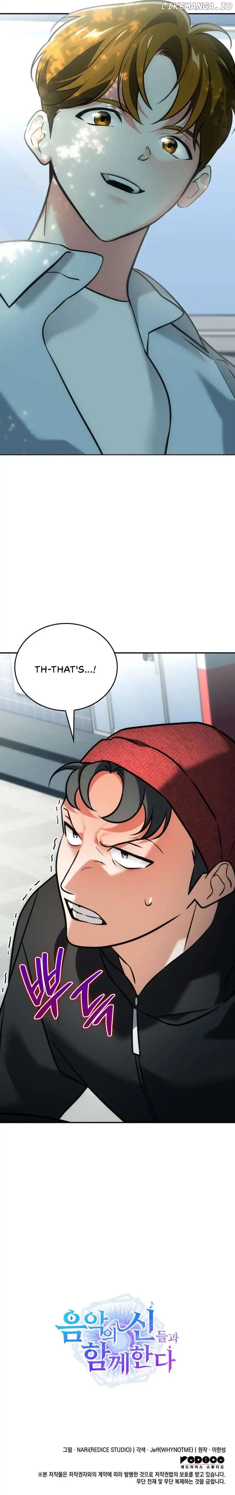 I am with the music immortals chapter 28 page 10