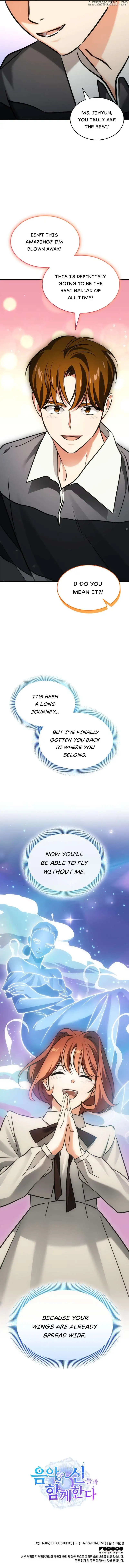 I am with the music immortals chapter 39 page 12