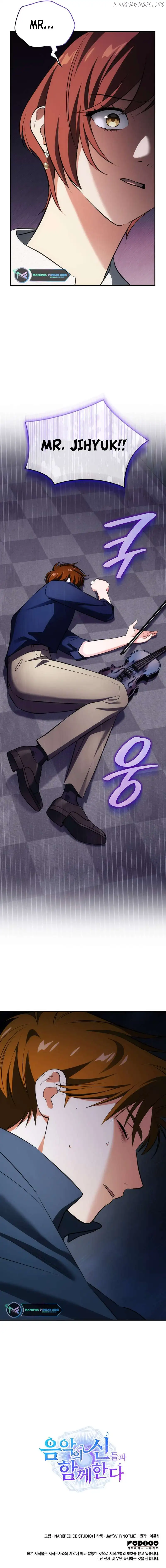 I am with the music immortals chapter 49 page 10
