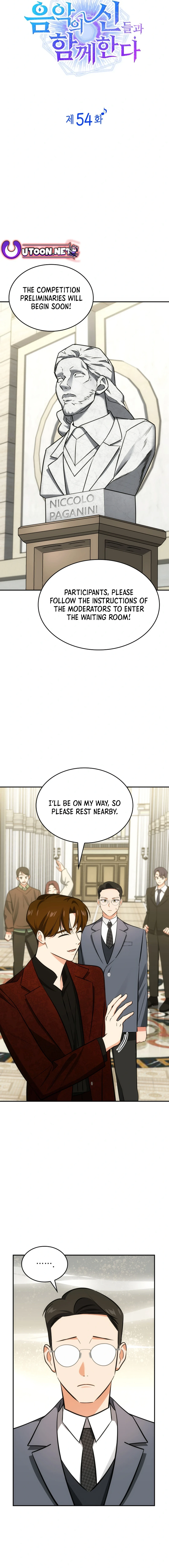 I am with the music immortals chapter 54 page 7