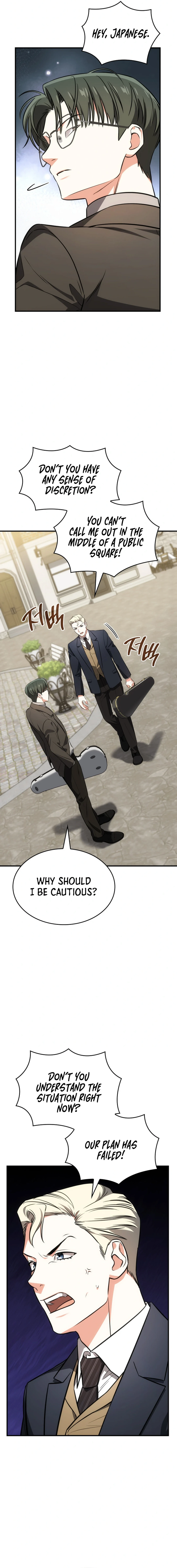 I am with the music immortals chapter 60 page 9