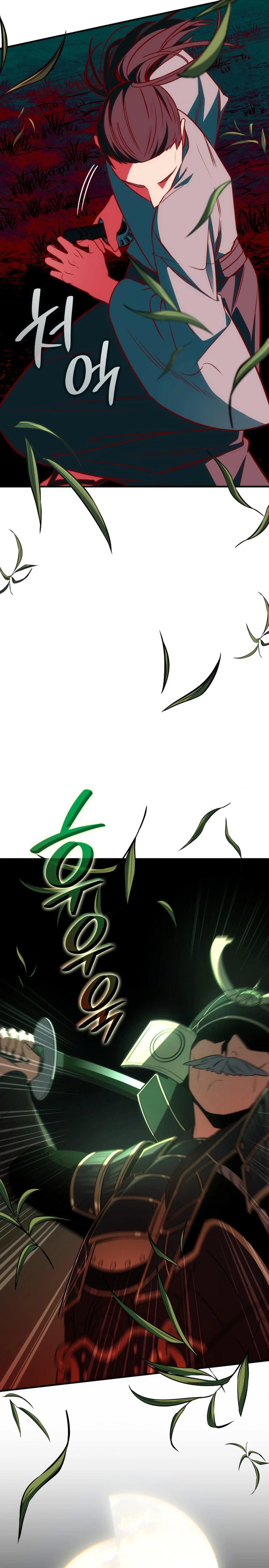 I am with the music immortals chapter 61 page 18